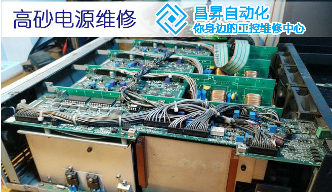 電源板維修公司介紹Ups不間斷電的維修事項(xiàng)